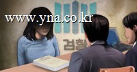 '조수석탔는데 왼팔 부상?'…검찰수사로 밝혀진 운전자 바꿔치기